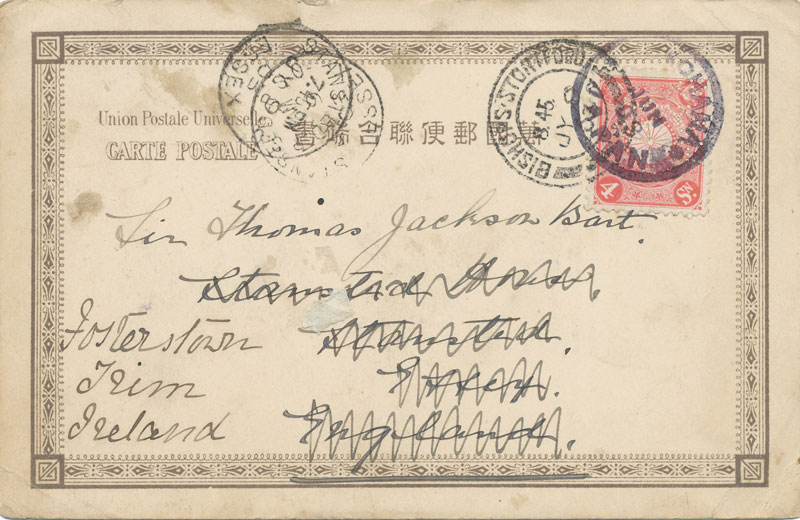 1903 postcard